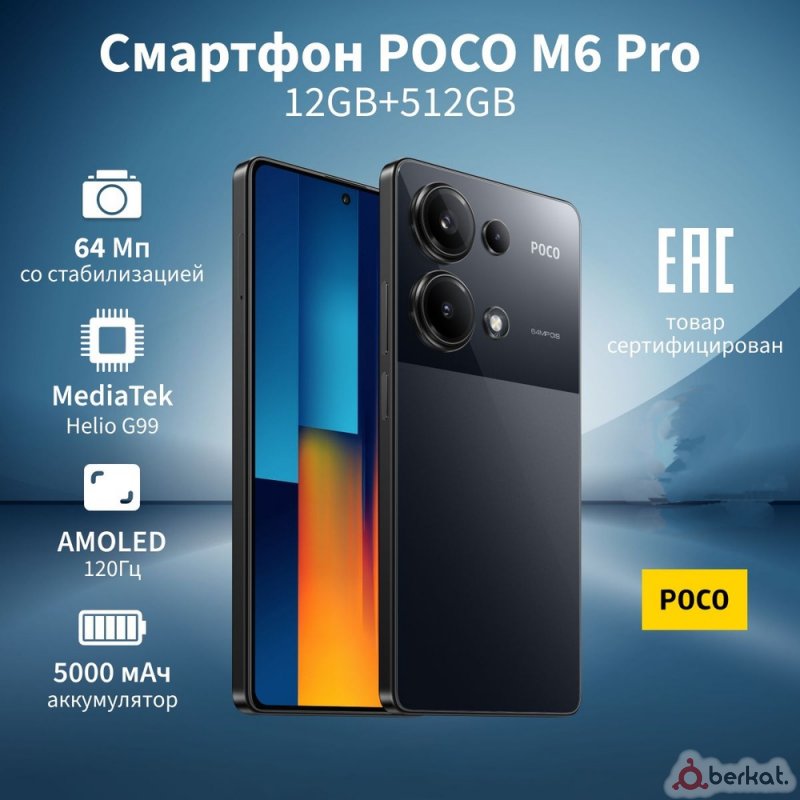 Redmi note 10s нет изображения