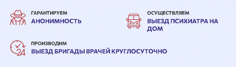Лечение зависимостей: значение квалифицированной помощи Лечение зависимостей: значение квалифицированной помощи